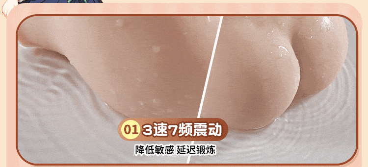 Mông giả nguyên khối COC GeLILI đỉnh cao Rung đa chế độ Chống nước Mông giả nguyên khối COC GeLILI đỉnh cao Rung đa chế độ Chống nước