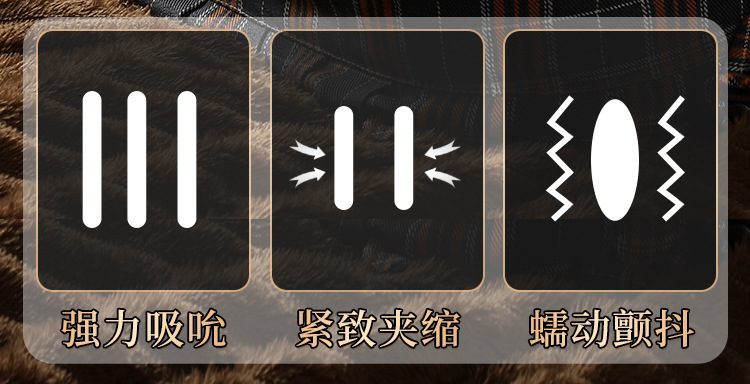 Mông giả nguyên khối 8kg rung lắc phát nhiệt khung xương cao cấp Nenito