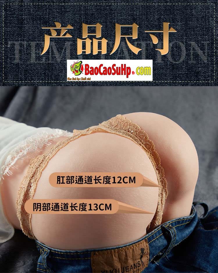 Mông nguyên khối COC Chuchu rung mạnh da sần 3kg giá tốt