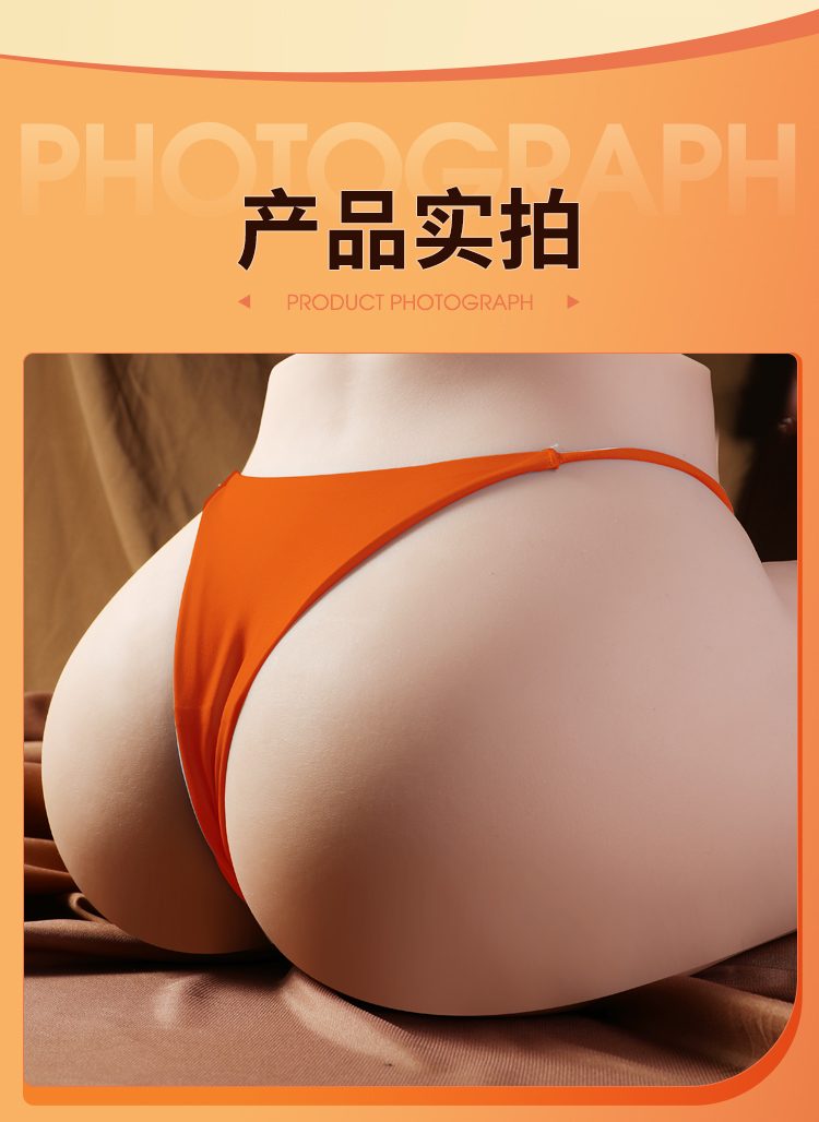 Mông Giả Rung Hút Mizzzee Hashimoto 7.5kg Sưởi Mút Rên Cao Cấp