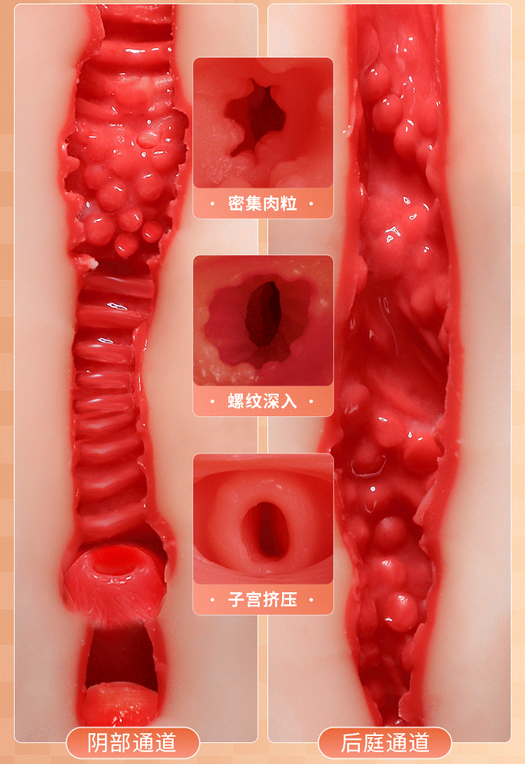 Mông Giả Rung Hút Mizzzee Hashimoto 7.5kg Sưởi Mút Rên Cao Cấp