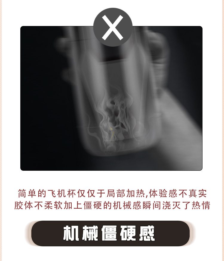 Mông to nguyên khối cảm ứng thông minh điều khiển từ xa sưởi ấm tiện lợi