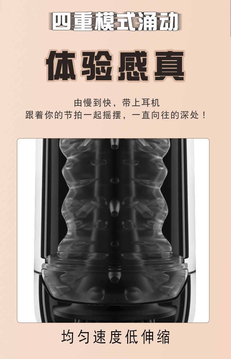 Mông to nguyên khối cảm ứng thông minh điều khiển từ xa sưởi ấm tiện lợi