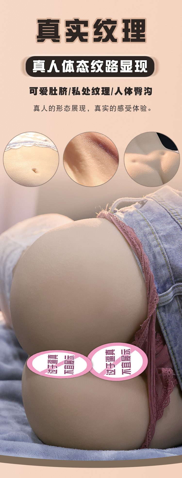 Mông to nguyên khối cảm ứng thông minh điều khiển từ xa sưởi ấm tiện lợi