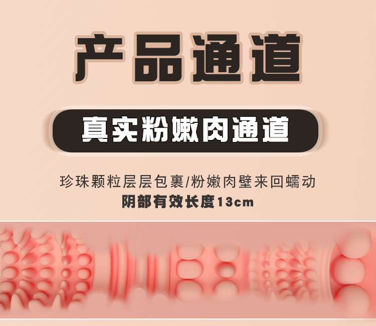 Mông to nguyên khối cảm ứng thông minh điều khiển từ xa sưởi ấm tiện lợi