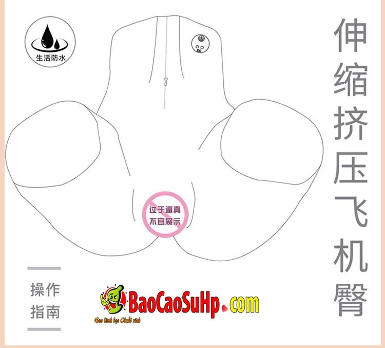 Mông to nguyên khối cảm ứng thông minh điều khiển từ xa sưởi ấm tiện lợi