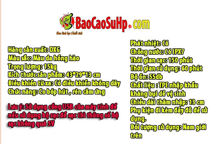 Mông to nguyên khối cảm ứng thông minh điều khiển từ xa sưởi ấm tiện lợi