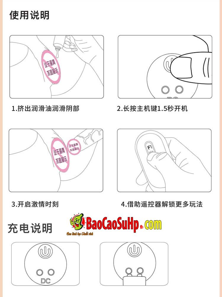 Mông to nguyên khối cảm ứng thông minh điều khiển từ xa sưởi ấm tiện lợi