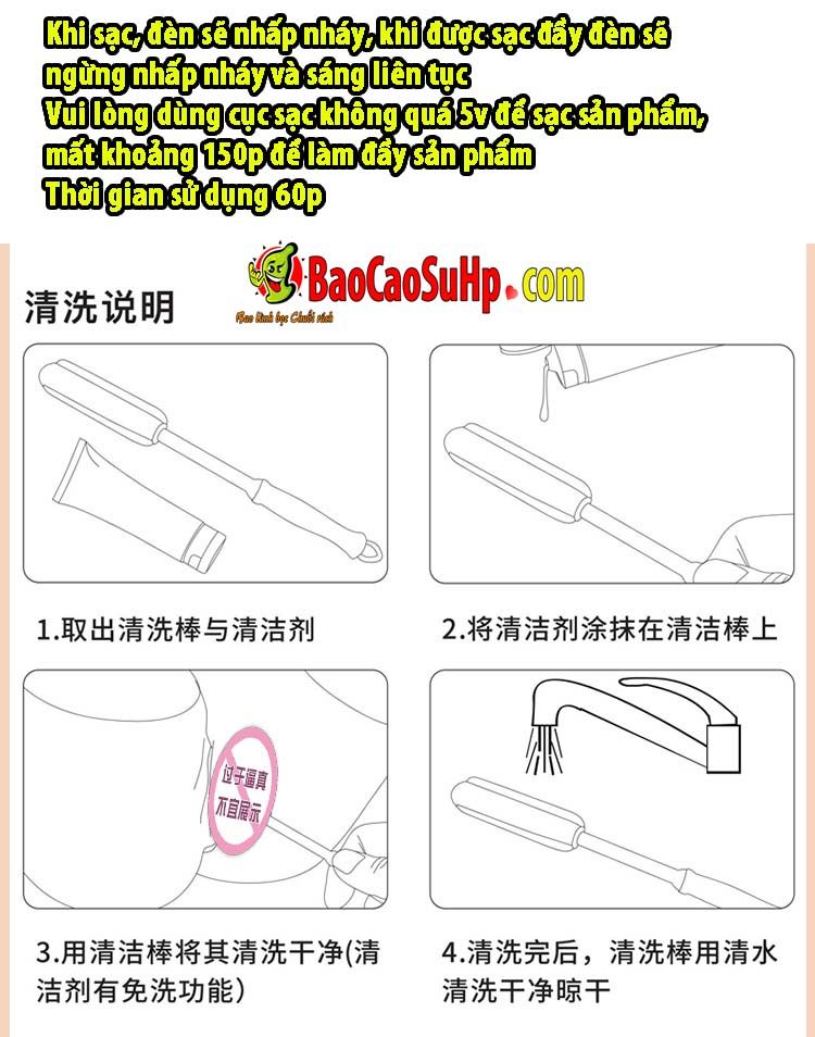 Mông to nguyên khối cảm ứng thông minh điều khiển từ xa sưởi ấm tiện lợi