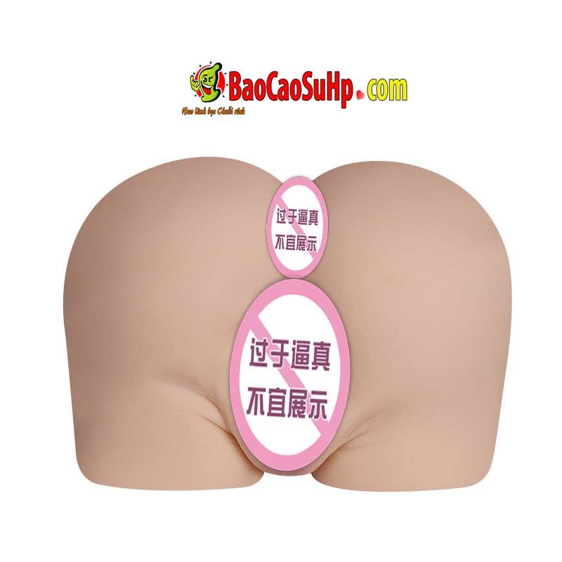 Mông to nguyên khối cảm ứng thông minh điều khiển từ xa sưởi ấm tiện lợi