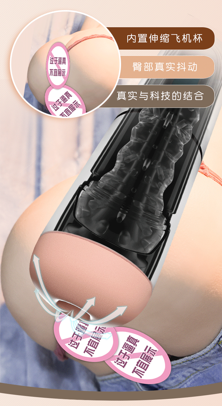 Mông to nguyên khối cảm ứng thông minh điều khiển từ xa sưởi ấm tiện lợi