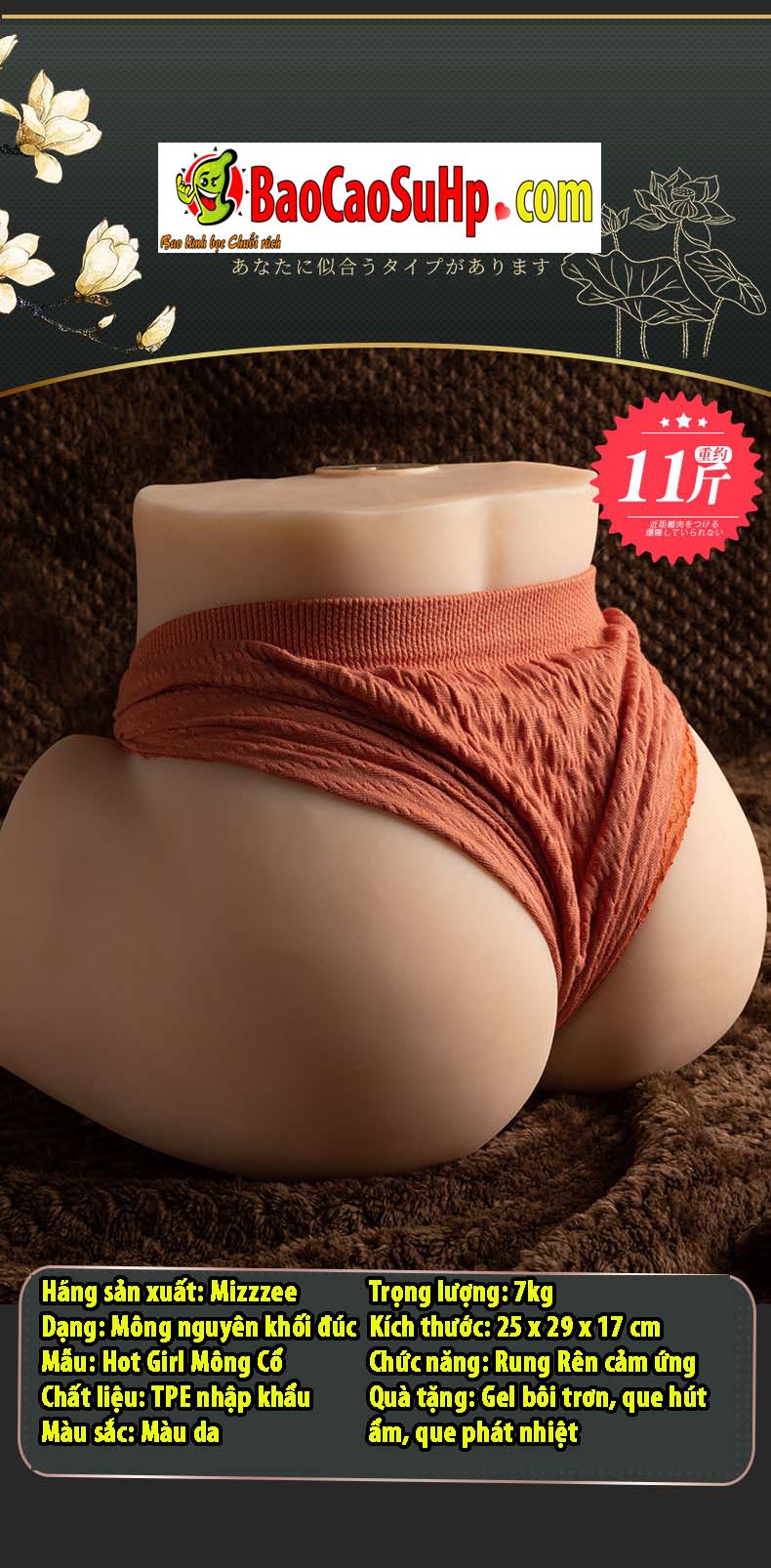 Đồ chơi tình dục mông giả to mẩy 7kg Farah rung rên chân thực