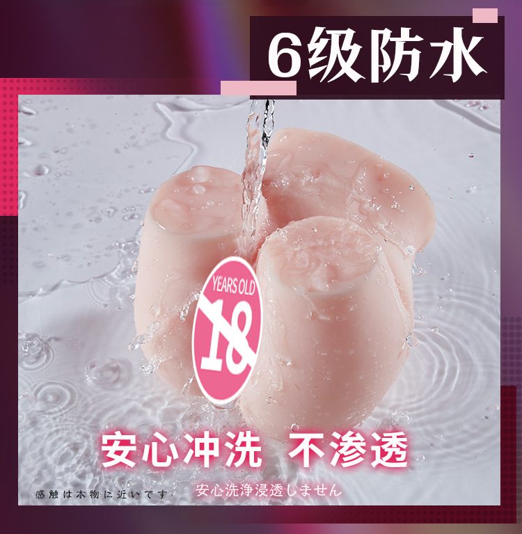 Mông nguyên khối rung lắc COC Hiroyuki 16kg chính hãng sang trọng