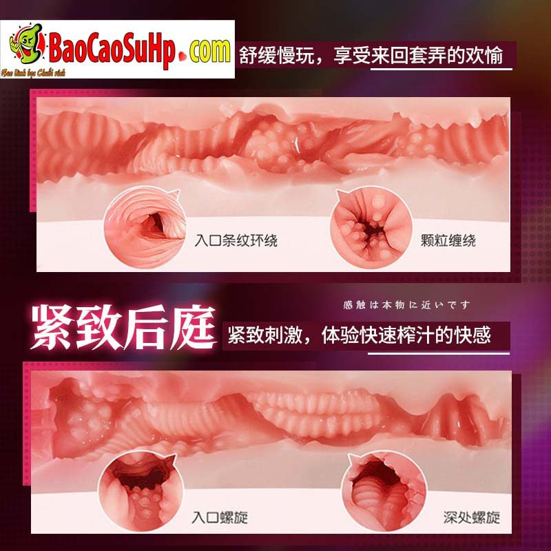 Mông nguyên khối COC Hiroyuki 16kg chất lượng tốt rung lắc