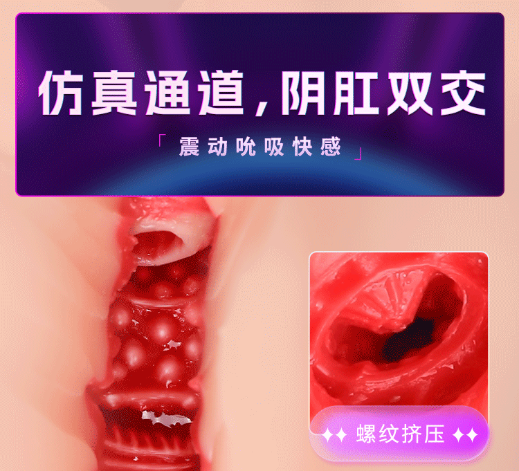 mong nguyen khoi Uehara Airi Idol Japan da nang 18 - Mông Uehara Airi Idol Japan phiên bản hút rung , rên và phát nhiệt 9,5kg
