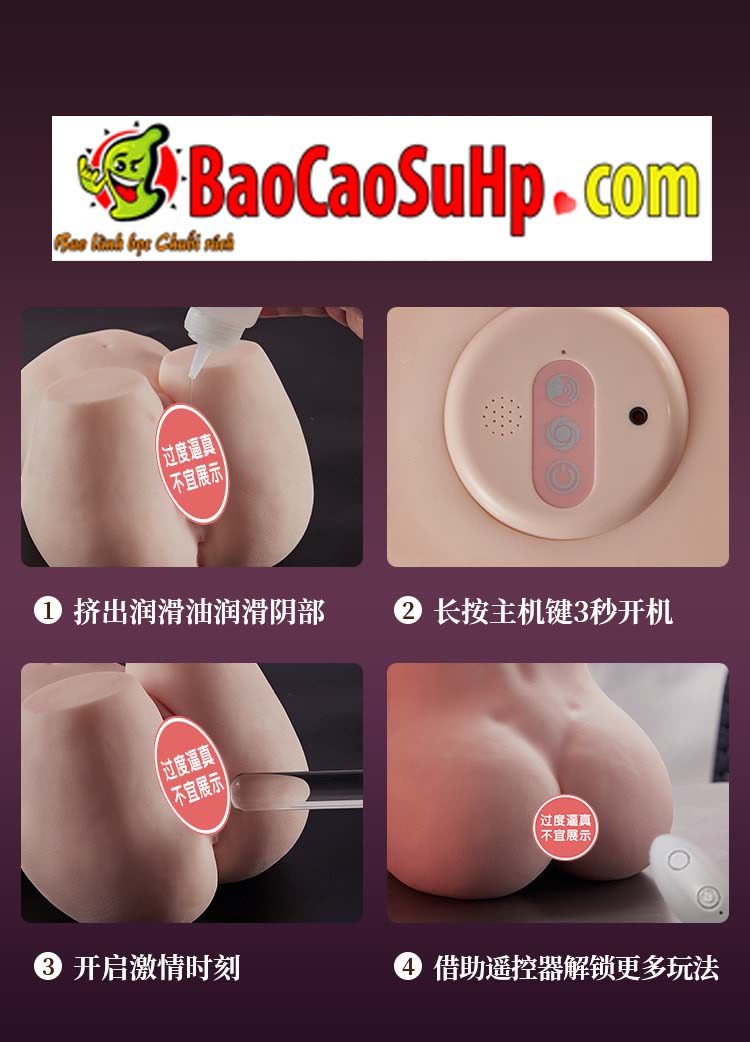 Mông nguyên khối Nhật Bản 4kg Sumi Rung phát nhiệt tăng hiệu quả