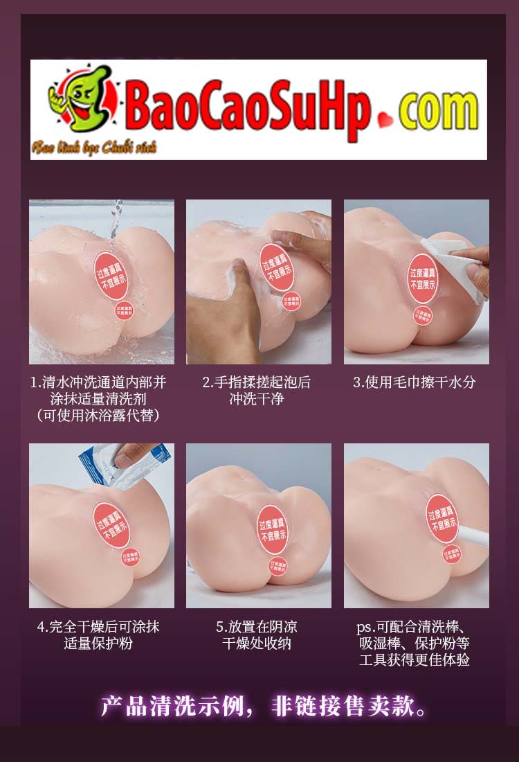 Mông nguyên khối Nhật Bản 4kg Sumi Rung phát nhiệt tăng hiệu quả