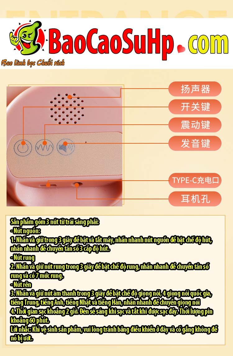 Mông giả Mizzzee Sakai Ayako 4kg hút rung nhỏ gọn tiện lợi giá tốt