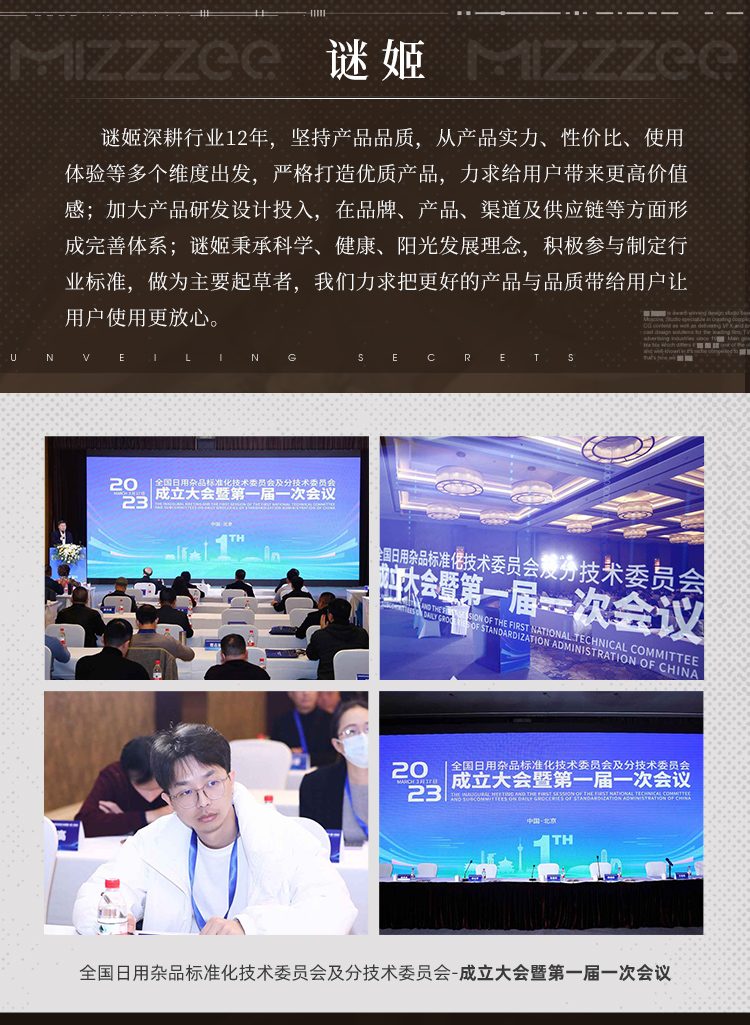 Mông silicon Mizzzee Tsukino Miko Nhật độc đáo 3.7kg thật như người