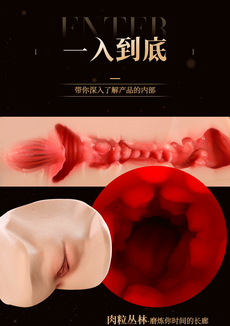 Mông silicon Mizzzee Tsukino Miko Nhật độc đáo 3.7kg thật như người