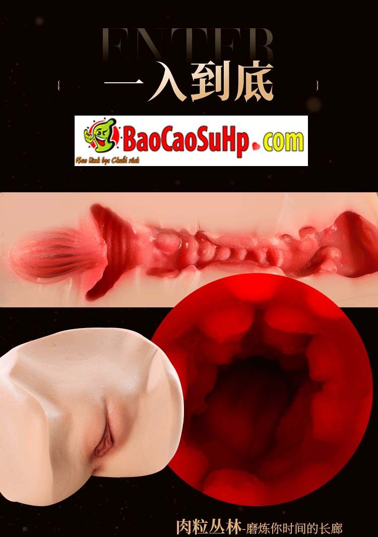 Mông silicon Mizzzee Tsukino Miko Nhật độc đáo 3.7kg thật như người