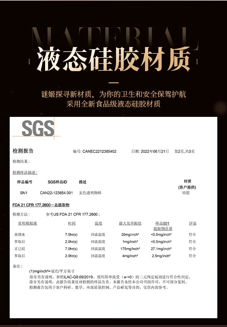 Mông silicon Mizzzee Tsukino Miko Nhật độc đáo 3.7kg thật như người