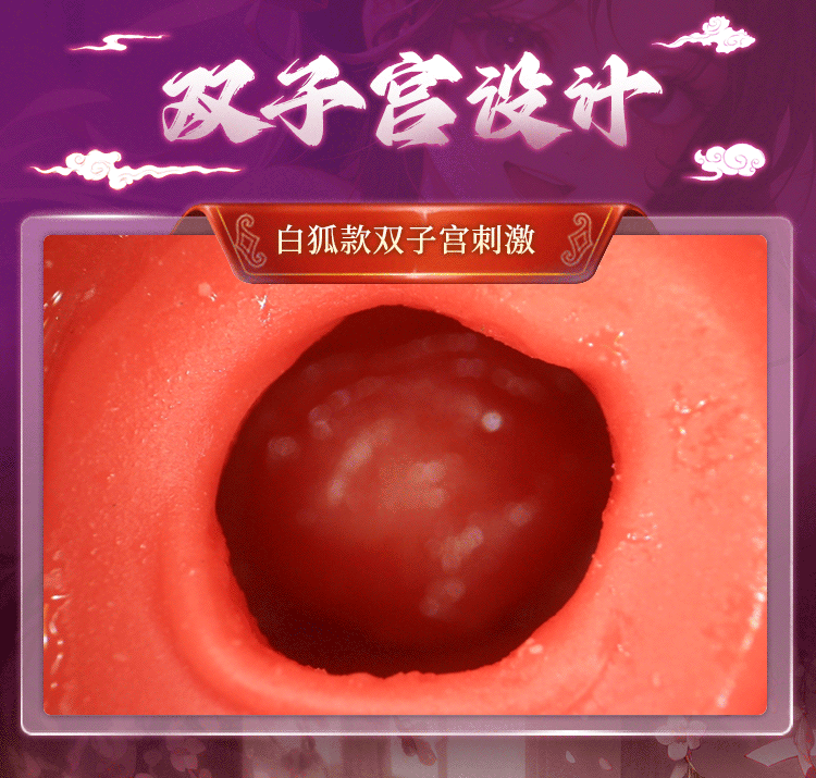 Mông nguyên khối quỷ Mizzzee Ji Kagayaki cực mềm mại kích thích