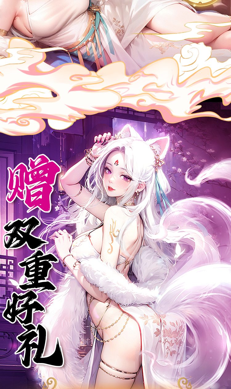 Mông nguyên khối quỷ Mizzzee Ji Kagayaki cực mềm mại kích thích