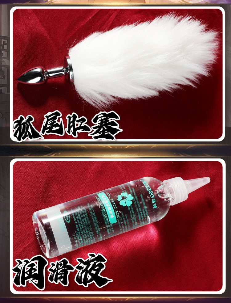 Mông nguyên khối quỷ Mizzzee Ji Kagayaki cực mềm mại kích thích