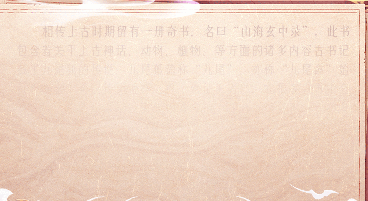 Mông nguyên khối quỷ Mizzzee Ji Kagayaki cực mềm mại kích thích