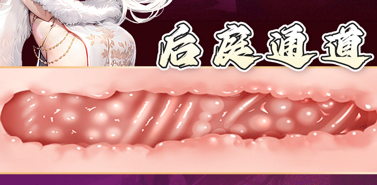 Mông nguyên khối quỷ Mizzzee Ji Kagayaki cực mềm mại kích thích