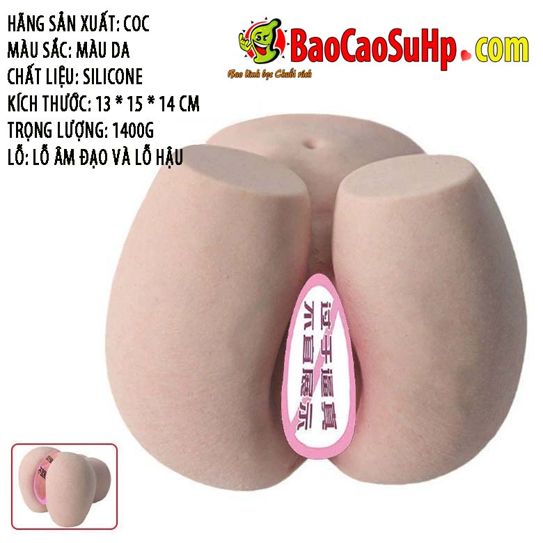 mông giả silicon nhỏ gọn P-004 Salome 15kg chuẩn cảm giác