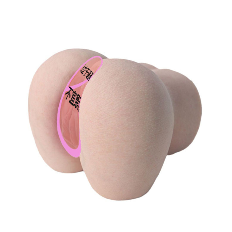 mông giả silicon nhỏ gọn P-004 Salome 15kg chuẩn cảm giác