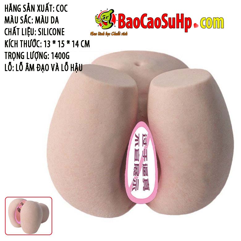 mông giả silicon nhỏ gọn P-004 Salome 15kg chuẩn cảm giác