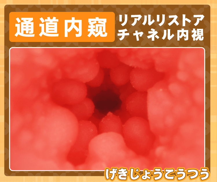 Mông nguyên khối Mizzzee Demon-Ayane rung thụt 6kg chống nước giá tốt