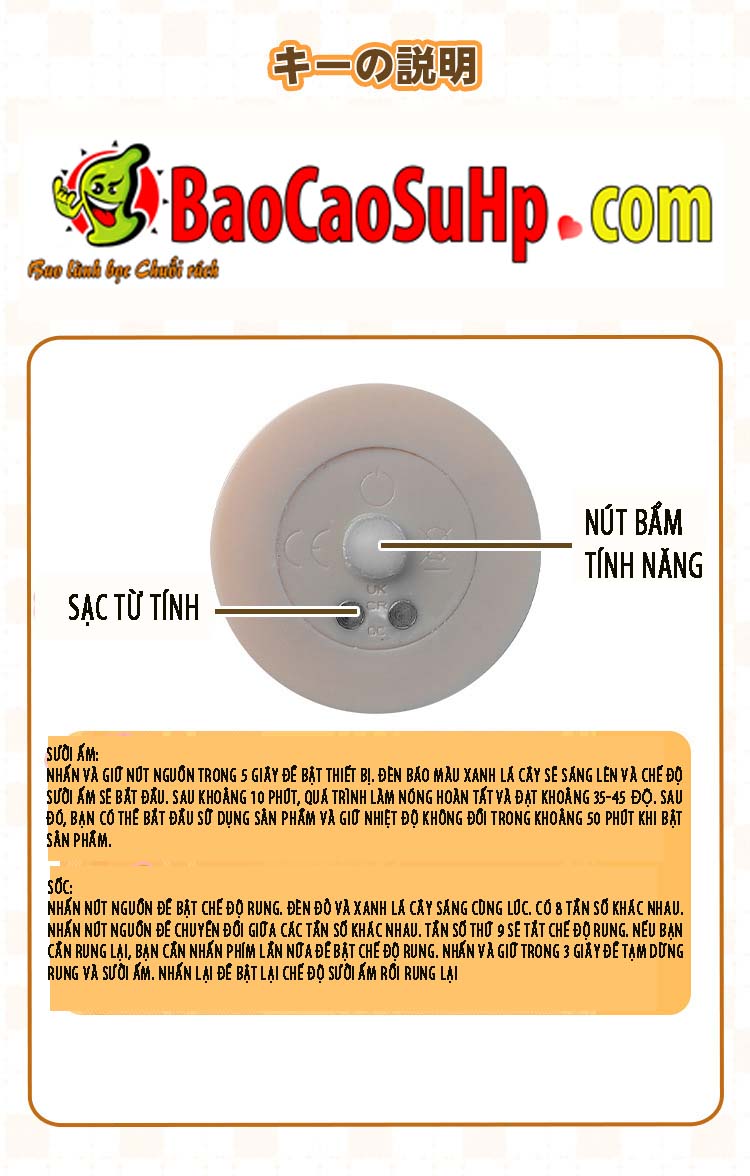 Mông nguyên khối Mizzzee Demon-Ayane rung thụt 6kg chống nước giá tốt