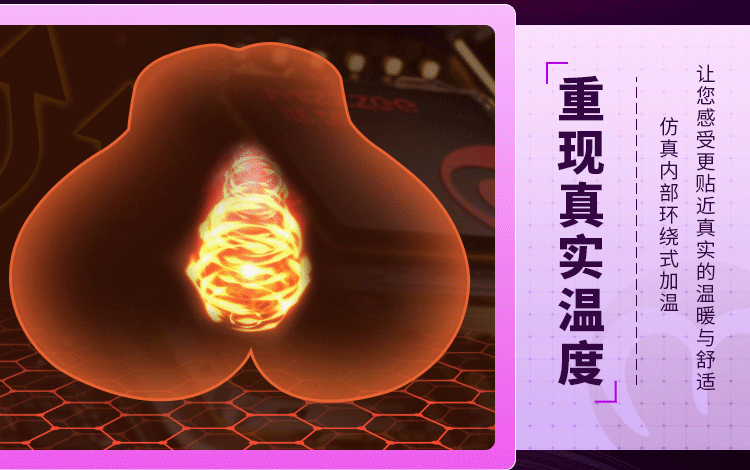 Mông giả Mizzzee Sakai Bato da sần 3Kg rung rên điều khiển tiện lợi