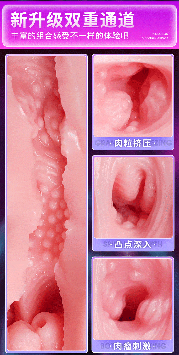 Mông giả Mizzzee Sakai Bato da sần 3Kg rung rên điều khiển tiện lợi