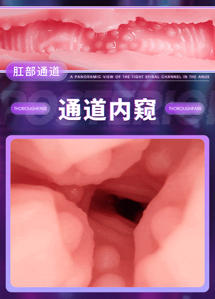 Mông giả Mizzzee Sakai Bato da sần 3Kg rung rên điều khiển tiện lợi