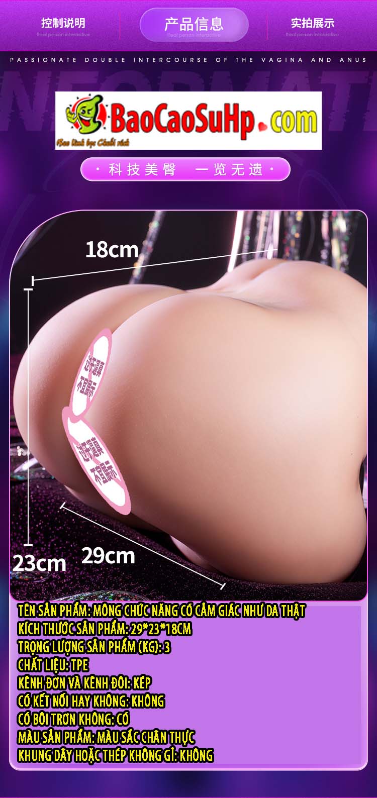 Mông giả Mizzzee Sakai Bato da sần 3Kg rung rên điều khiển tiện lợi