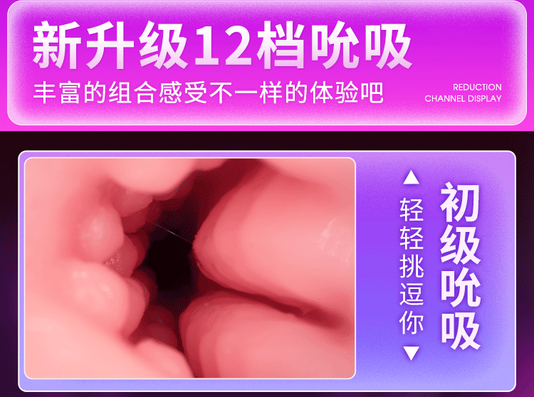 Mông giả Mizzzee Sakai Bato da sần 3Kg rung rên điều khiển tiện lợi