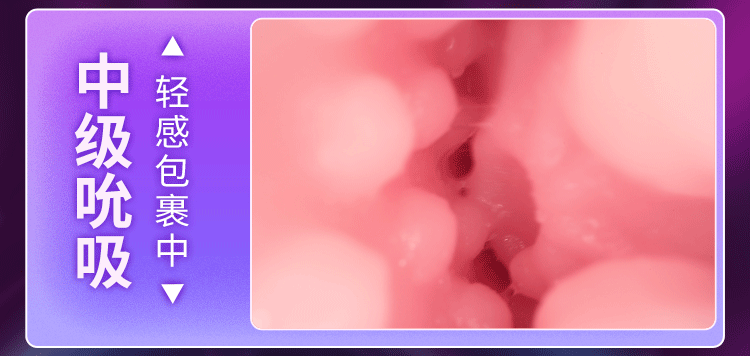 Mông giả Mizzzee Sakai Bato da sần 3Kg rung rên điều khiển tiện lợi