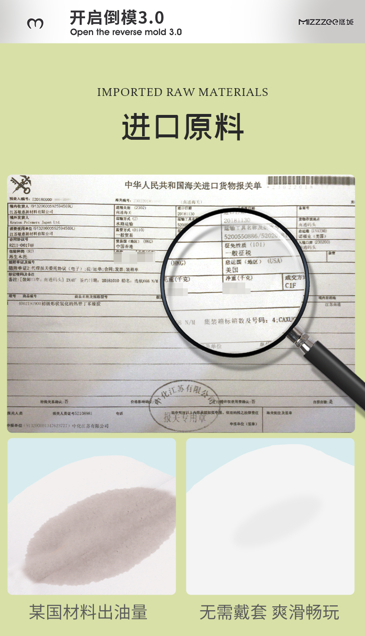 Mông giả nguyên khối Mizzzee Sakai Hiroko 6kg lông thật da sần