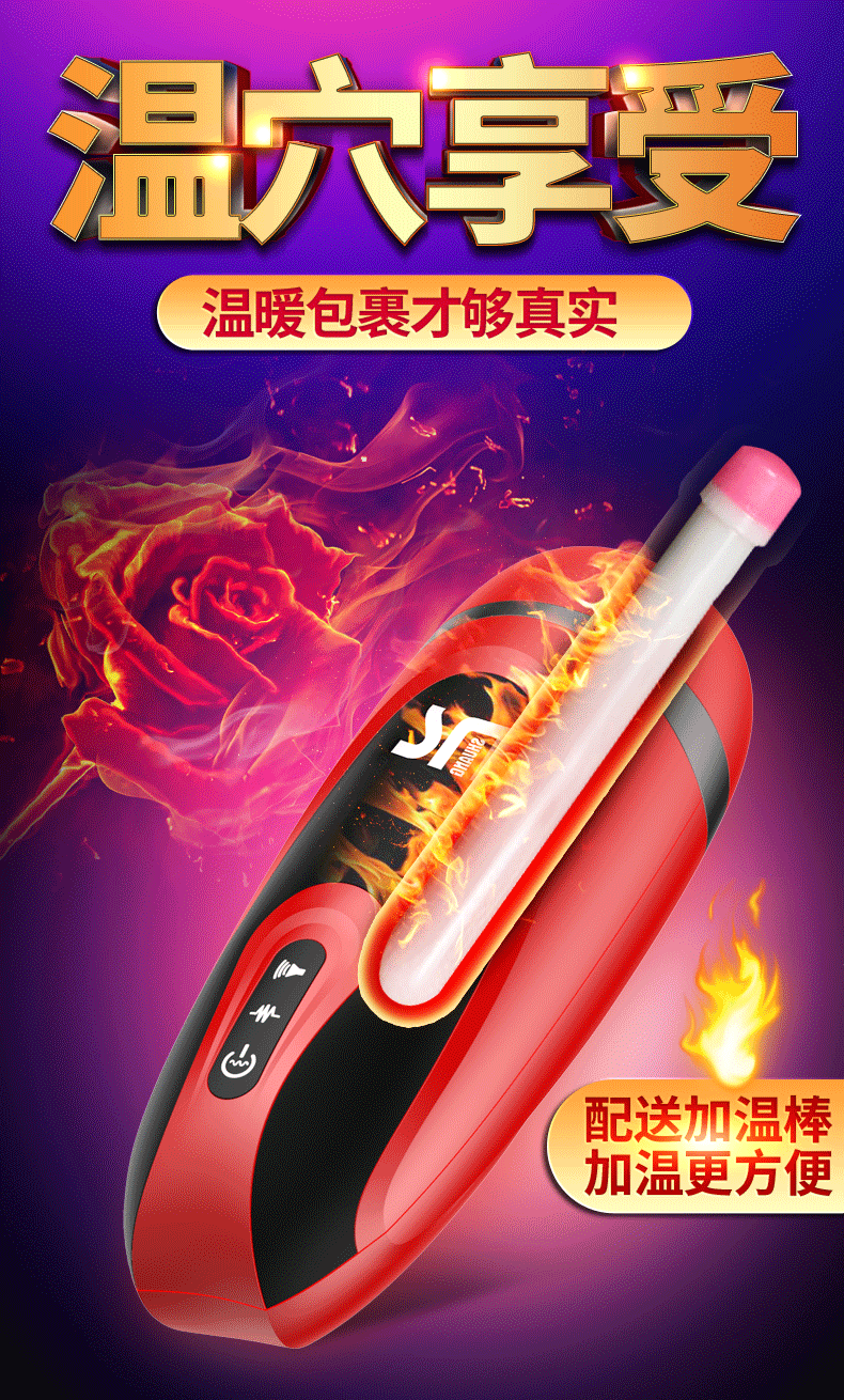 Sextoy cốc thủ dâm Shuangmi Penguin - Nhỏ gọn, thụt giật cực phê