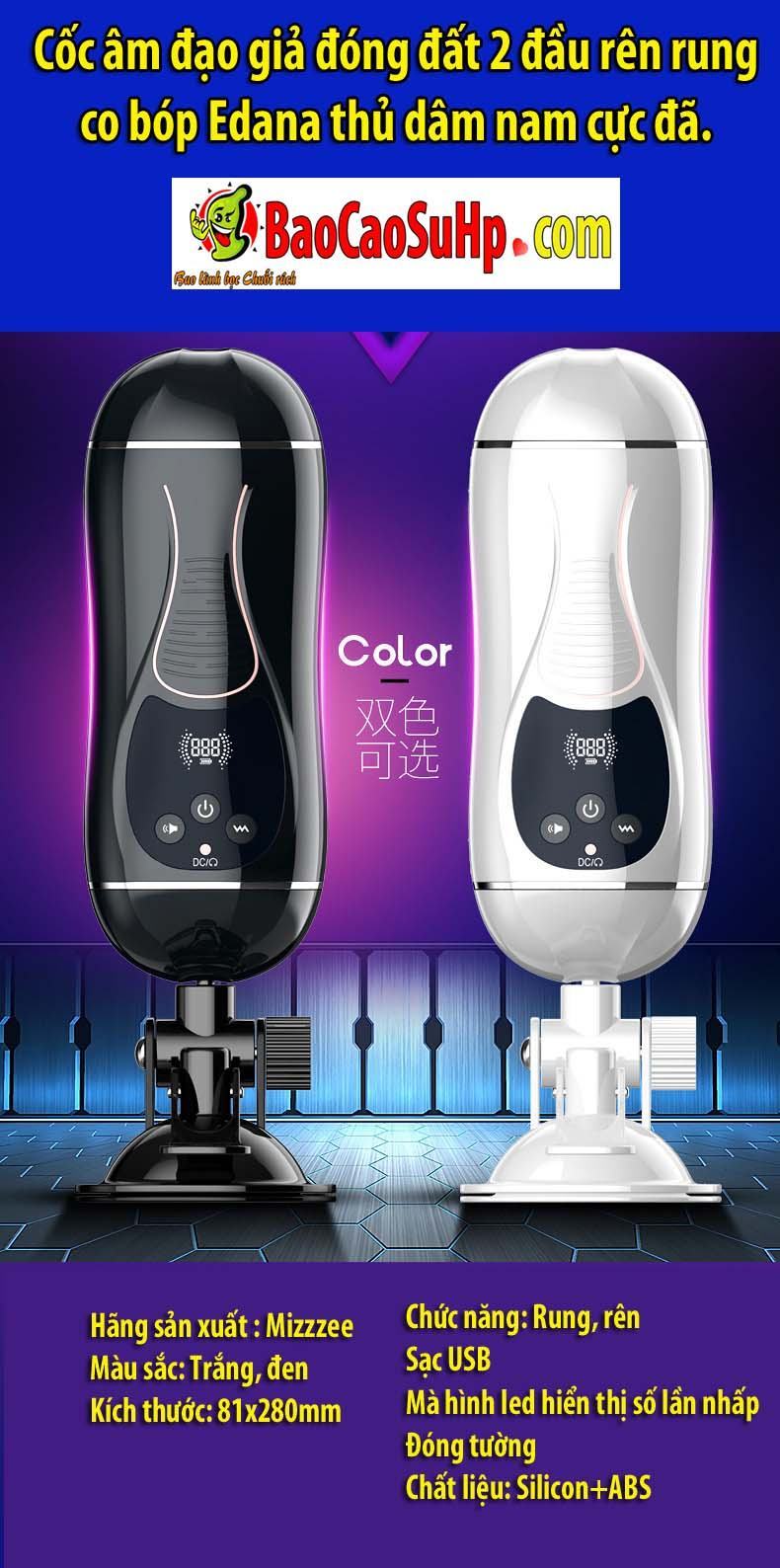 Cốc âm đạo 2 đầu rung co bóp Edana màn hình LCD siêu kích thích