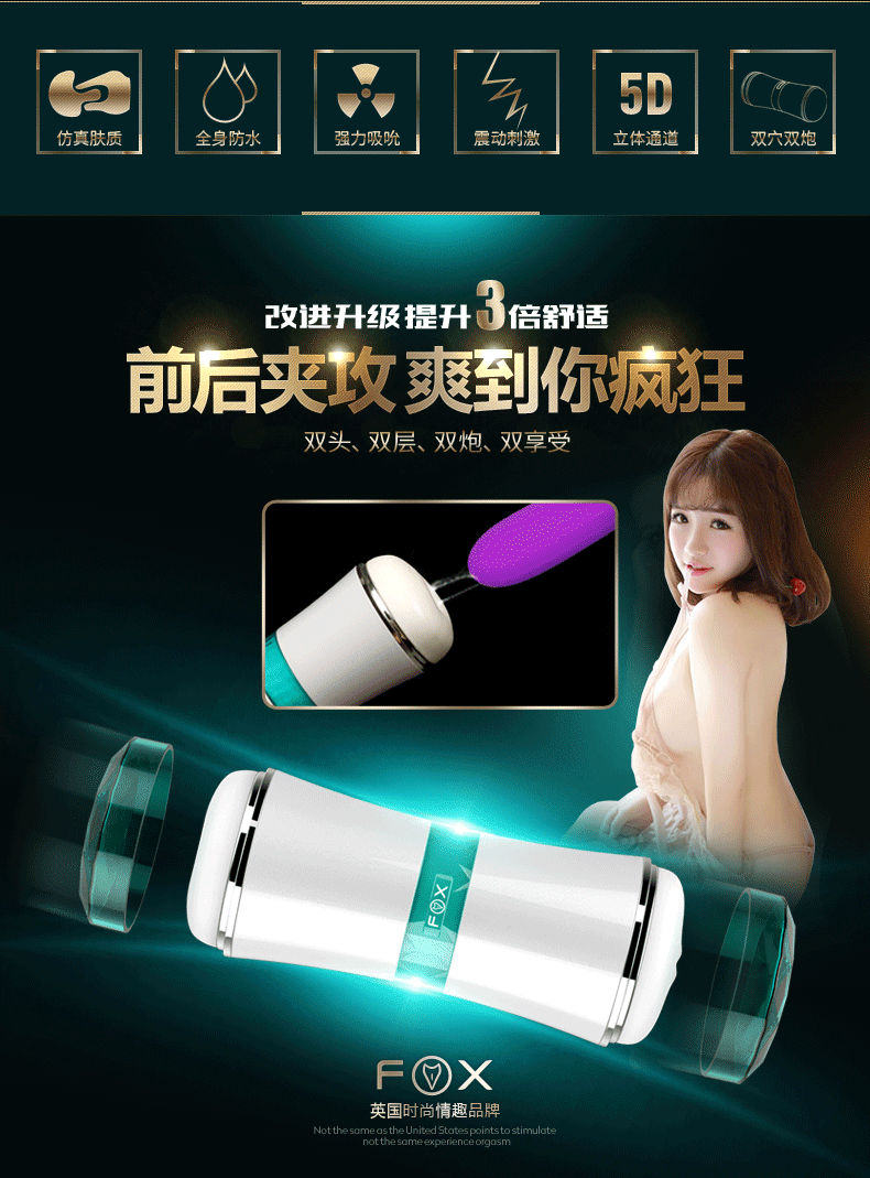 Cốc âm đạo Fox 2 đầu đa năng tiện lợi hấp dẫn cho nữ