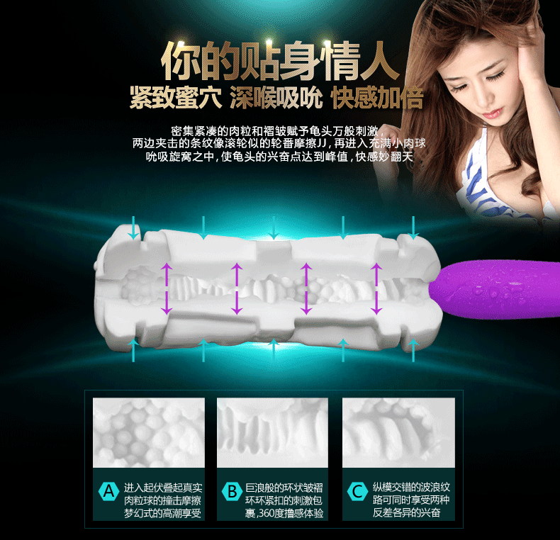 Cốc âm đạo Fox 2 đầu đa năng tiện lợi hấp dẫn cho nữ