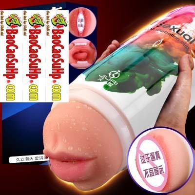 Sextoy cầm tay cốc miệng BJ siêu sướng kích thích mua ngay