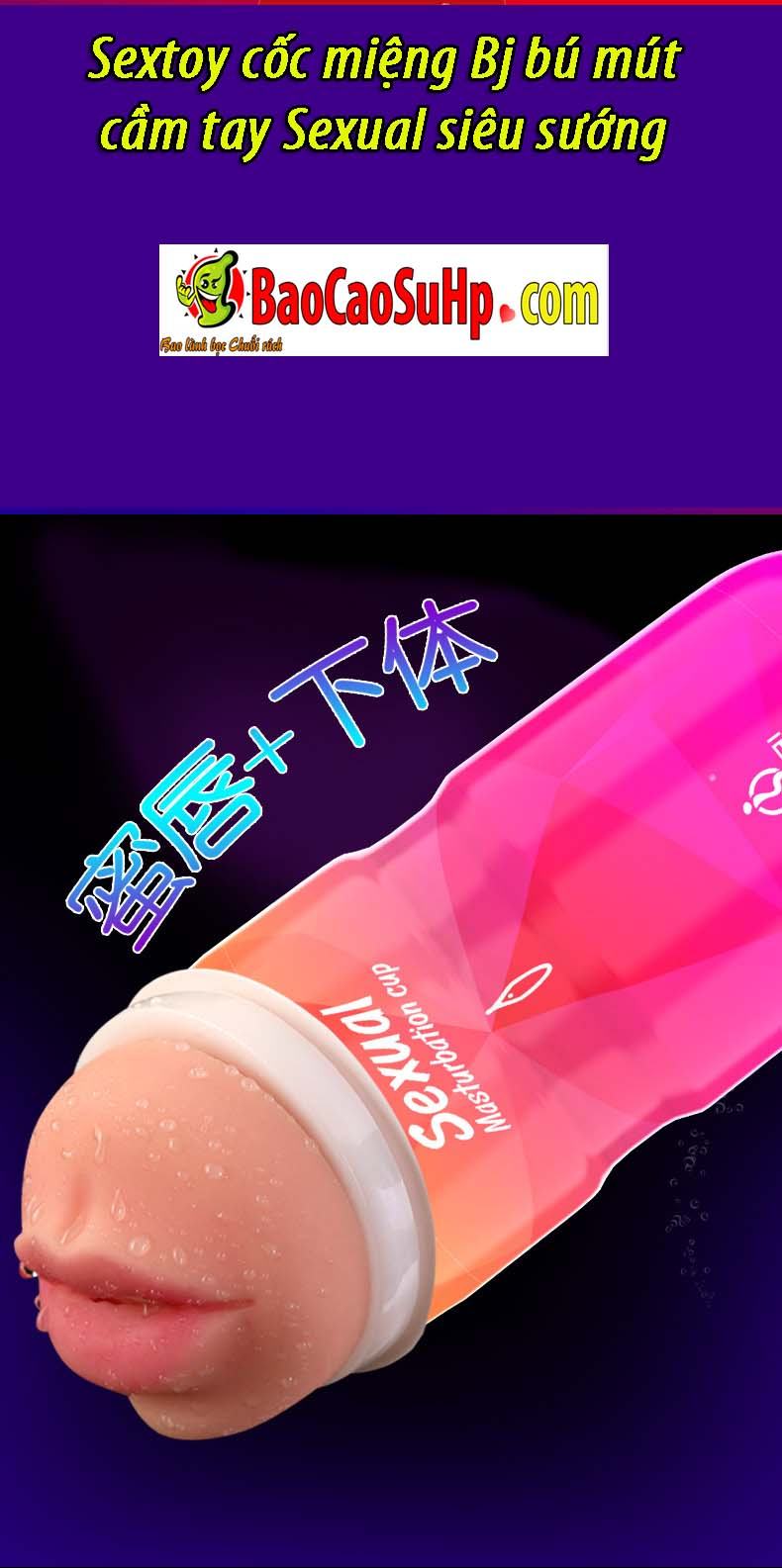 Sextoy cầm tay cốc miệng BJ siêu sướng kích thích mua ngay