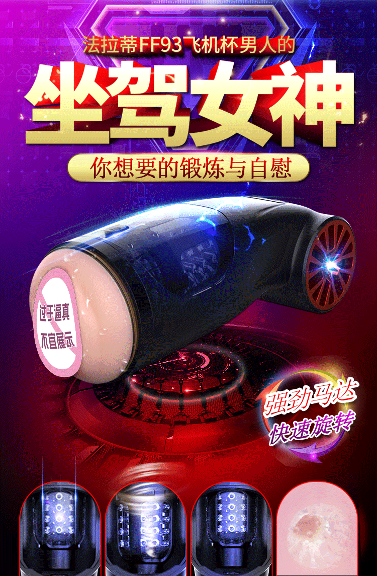 Sextoy âm đạo tự động Dibe auto cao cấp tiện dụng tặng quà ý nghĩa
